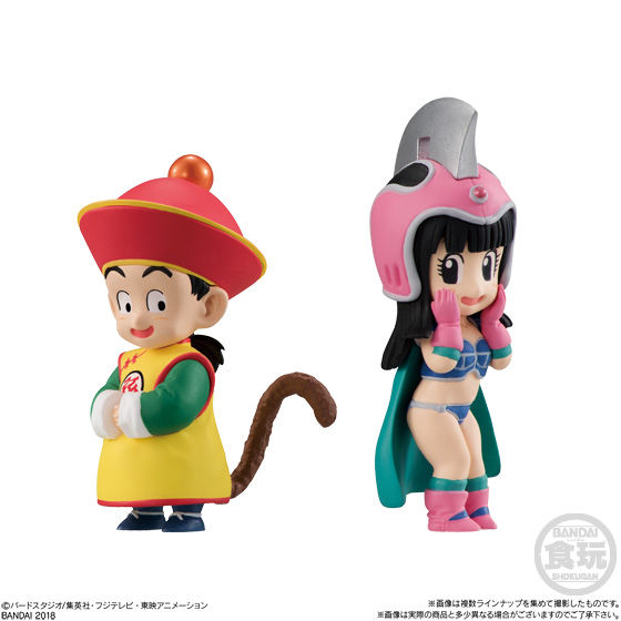 ドラゴンボールアドバージEX ドラゴンチルドレンvol.1｜発売日：2018年