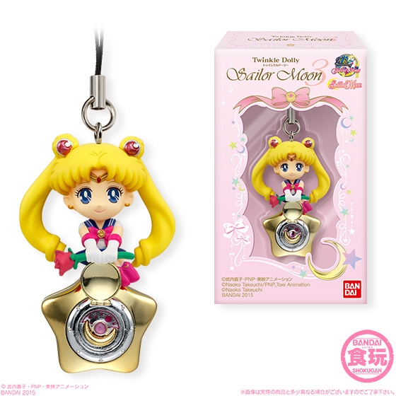 Twinkle Dolly セーラームーン 3｜発売日：2015年11月24日｜バンダイ