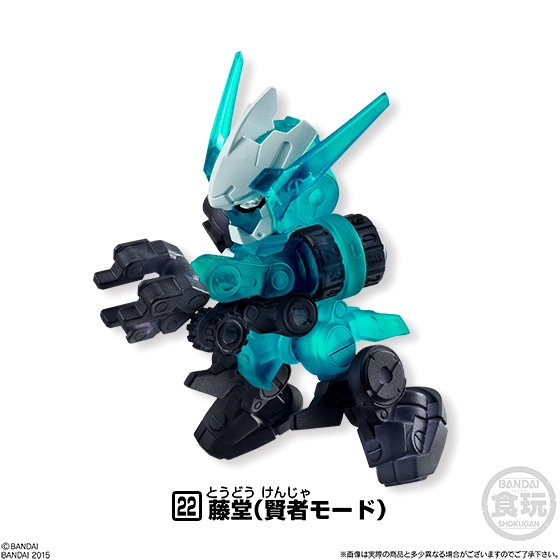 破幻のジスタチョコ 第4弾｜発売日：2015年7月6日｜バンダイ