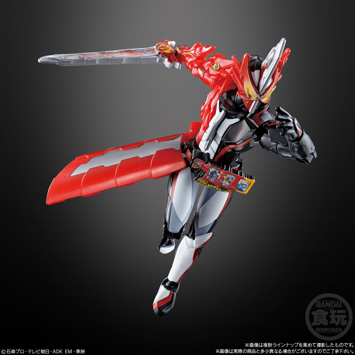 装動 仮面ライダーリバイス by6 ＆装動 仮面ライダーセイバー｜発売日