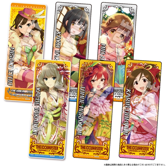 アイドルマスターシンデレラガールズセレクション4｜発売日：2013年12