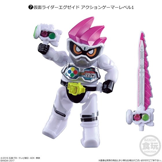 装動 仮面ライダーエグゼイド STAGE7｜発売日：2017年5月30日
