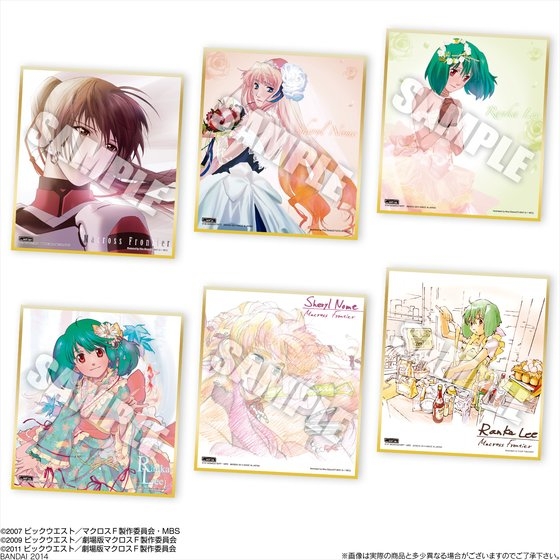 マクロスF（フロンティア）色紙ART｜発売日：2014年7月1日｜バンダイ