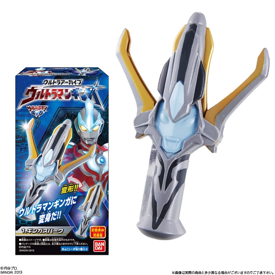ウルトラアーカイブ ウルトラマンギンガ｜発売日：2013年7月23日