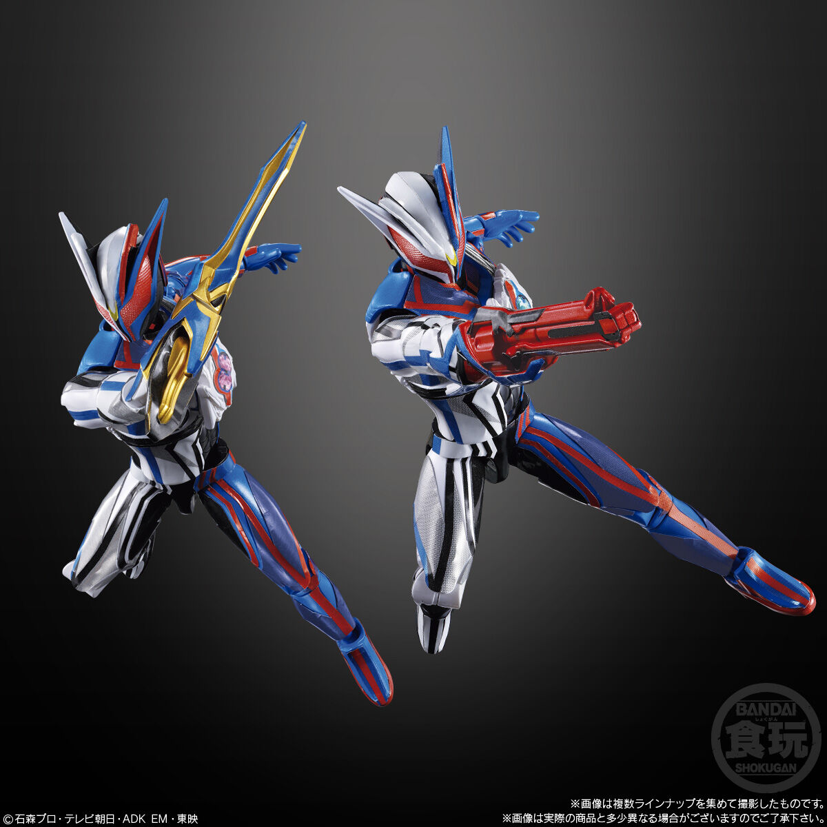 装動 仮面ライダーゼッツ AGT3 Feat.装動 仮面ライダーガヴ｜発売日