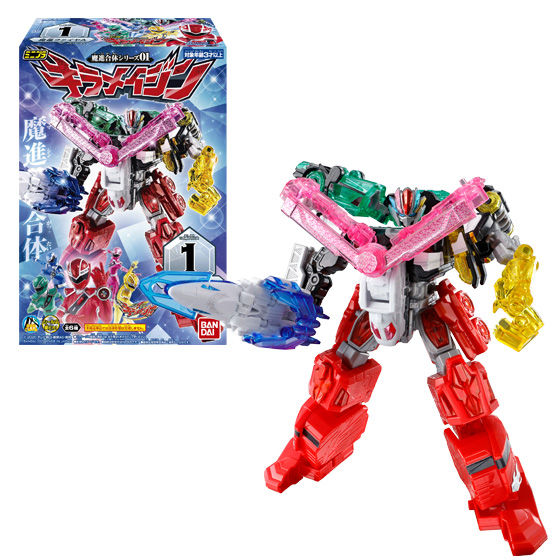 ミニプラ 魔進合体シリーズ01 キラメイジン｜発売日：2020年3月23日