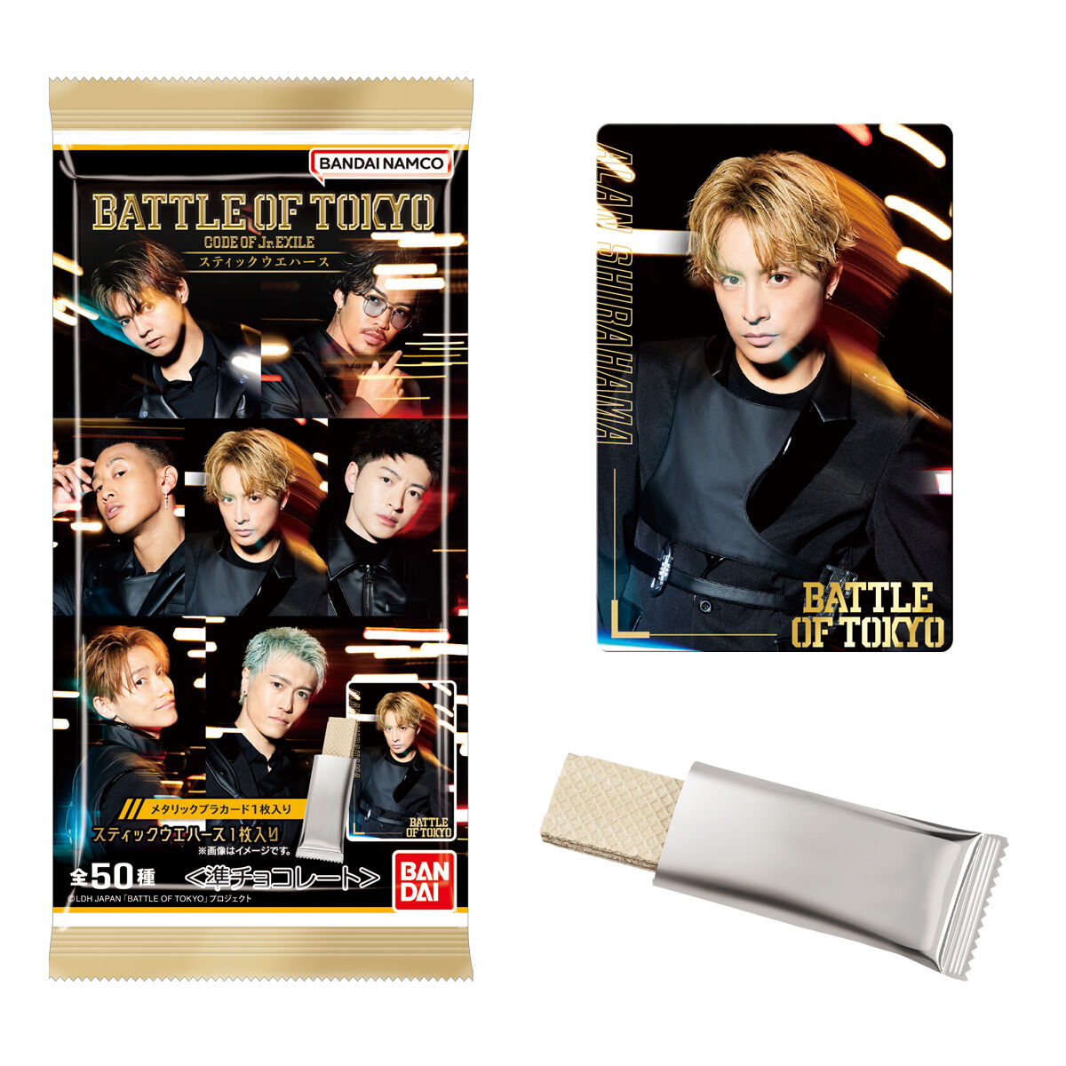 BATTLE OF TOKYO スティックウエハース｜発売日：2024年5月｜バンダイ