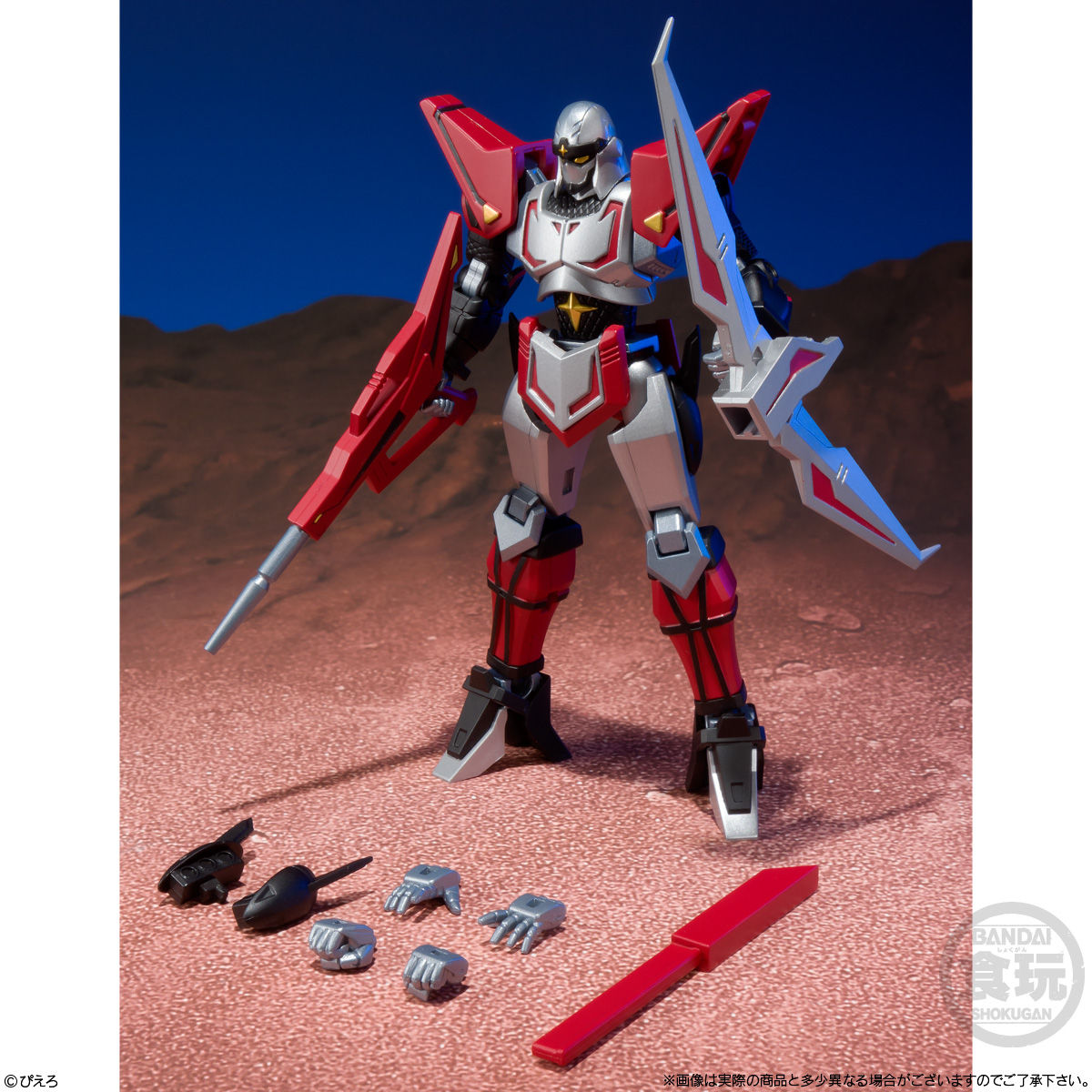 スーパーミニプラ 忍者戦士 飛影Vol.2｜発売日：2020年8月10日