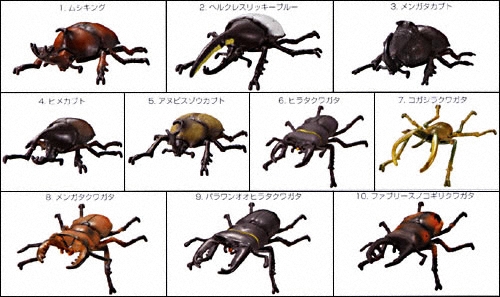 ムシキング新甲虫図鑑｜バンダイキャンディトイ