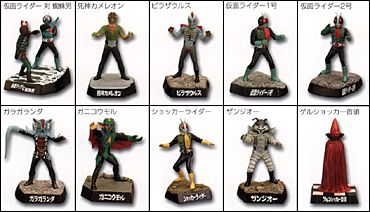 仮面ライダーシリーズ ライダー怪人名鑑｜バンダイキャンディトイ
