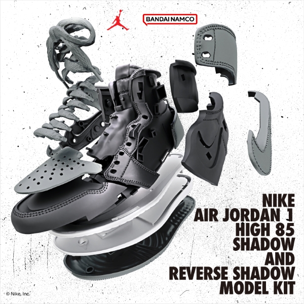 し*ー様 ジョーダン ガチャ AIR JORDAN 12種セット し*ー様 ジョーダン