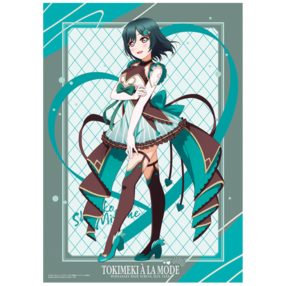 一番くじ ラブライブ！虹ヶ咲学園スクールアイドル同好会 TOKIMEKIア