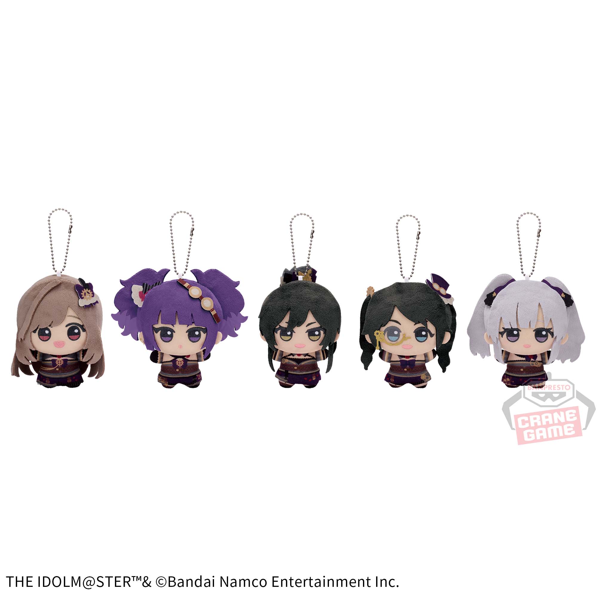 アイドルマスター シャイニーカラーズ ちびぐるみvol.2│株式会社