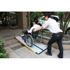 ケアスロープ CS-200｜BASE