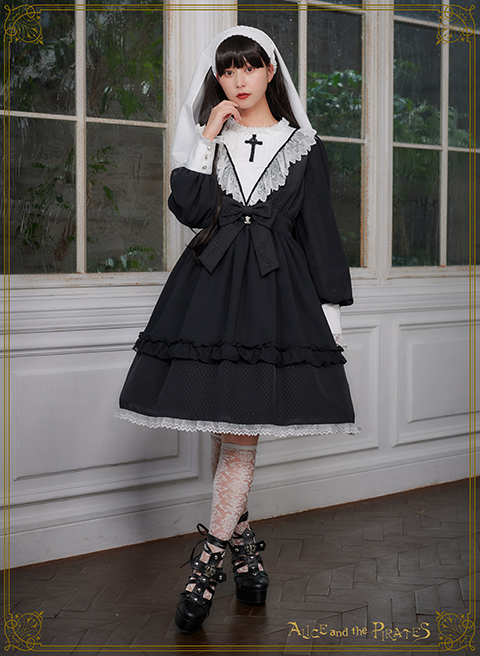 Eternal Prayer | BABY, THE STARS SHINE BRIGHT