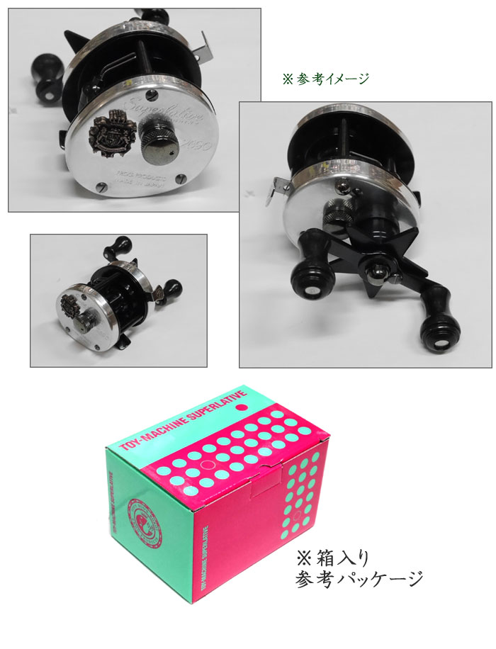 フロッグ トイマシーンスーパーレイティブ ＃ペパーミント FROG