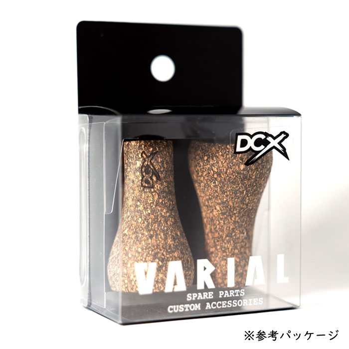 ニューカレントワークス DCX バリアルコルクノブ （お一人様お一つまで