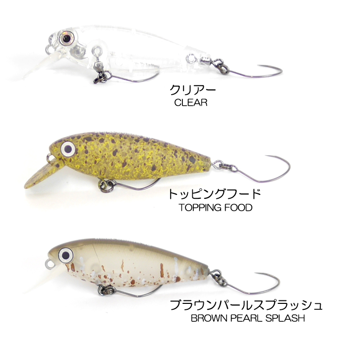 全6色】ハンクル クランク40 エリアVer HMKL - 【バス・トラウト