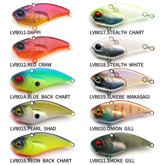 レイドジャパン レベルバイブブースト 7g 【1】 - 【バス・トラウト