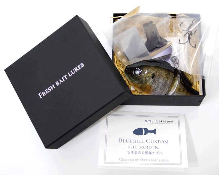 フレッシュベイトルアーズ ギルロイドJr 魚皮貼り ＃メスギル - 【バス