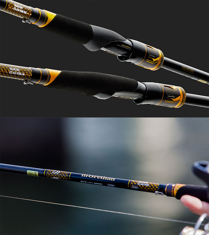 ダイワ モアザン ブランジーノEX AGS 98M/MH DAIWA morethan BRANZINO