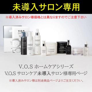 SPICARE V.O.S(スピケアブイオーエス)-美容ブランド商品の卸/仕入れ
