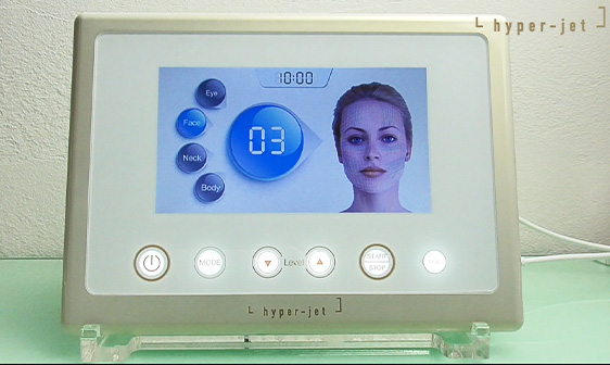 ハイパージェット-美容・エステ商材の卸/仕入れならビーウェイブ