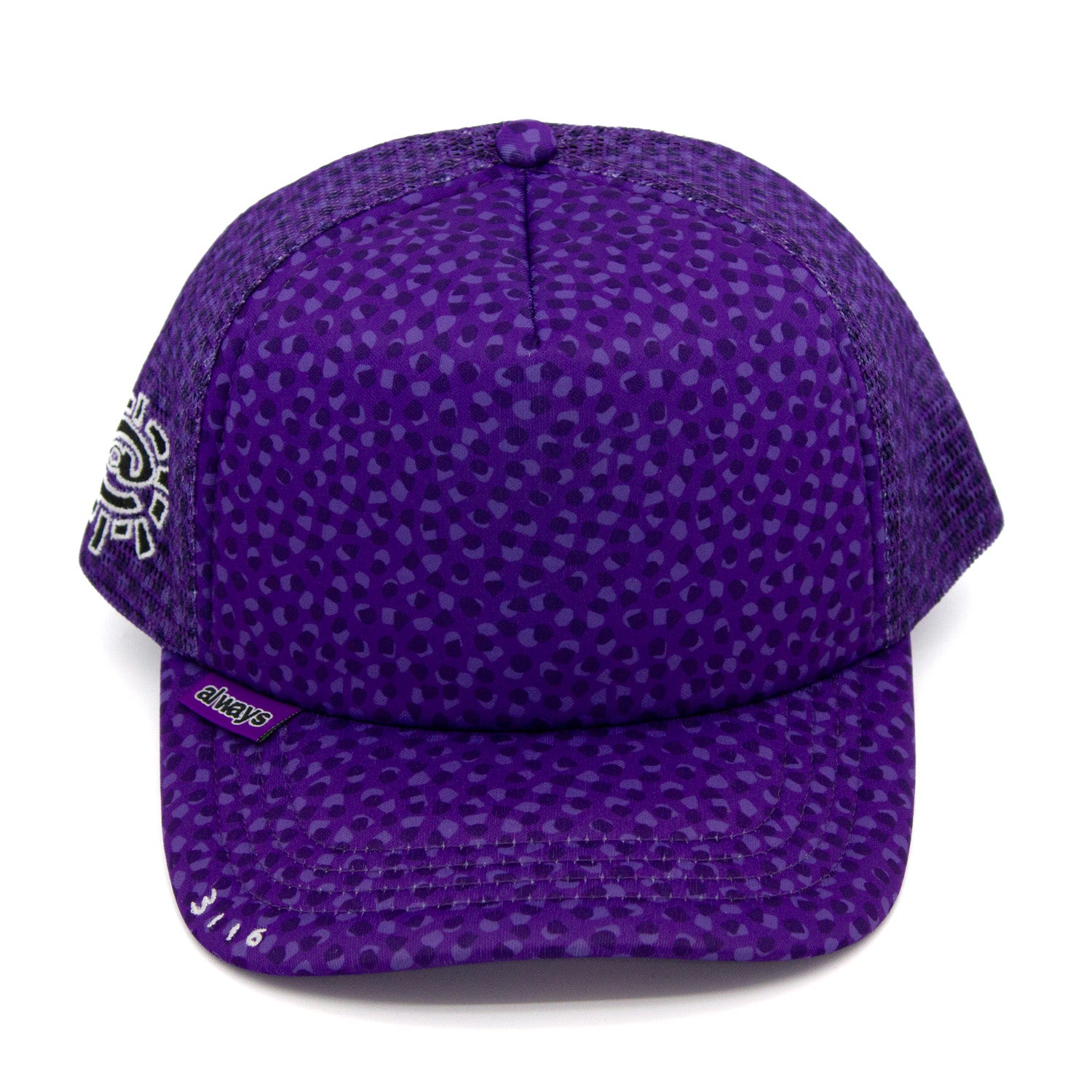 Always Do What You Should Do – Better™ Gift Shop