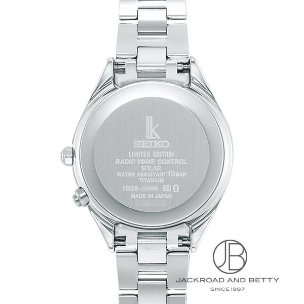 ルキア 2018 プレミアム サマー限定モデル[SSQV043] Lukia 2018