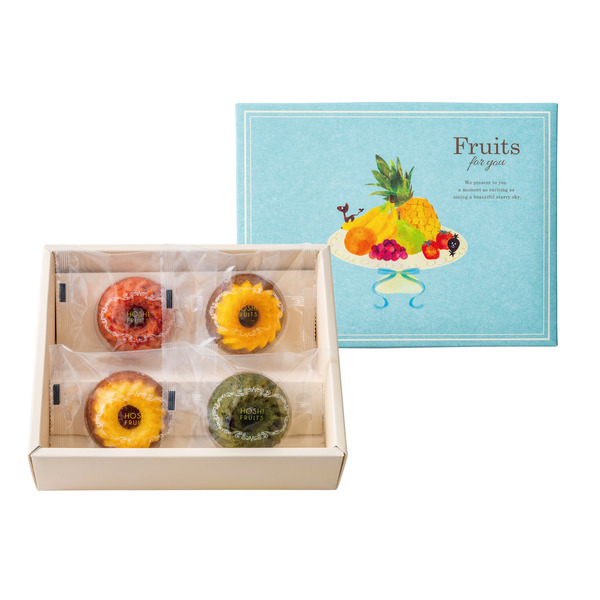 ホシフルーツ 果実のミニョン・ド・クグロフ 4個 HFX-01A｜ギフト