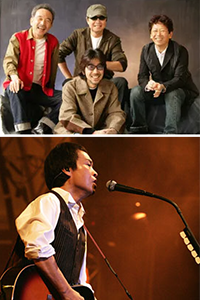 吉田拓郎＆かぐや姫 つま恋 2006コンサート | 株式会社ベストショップ