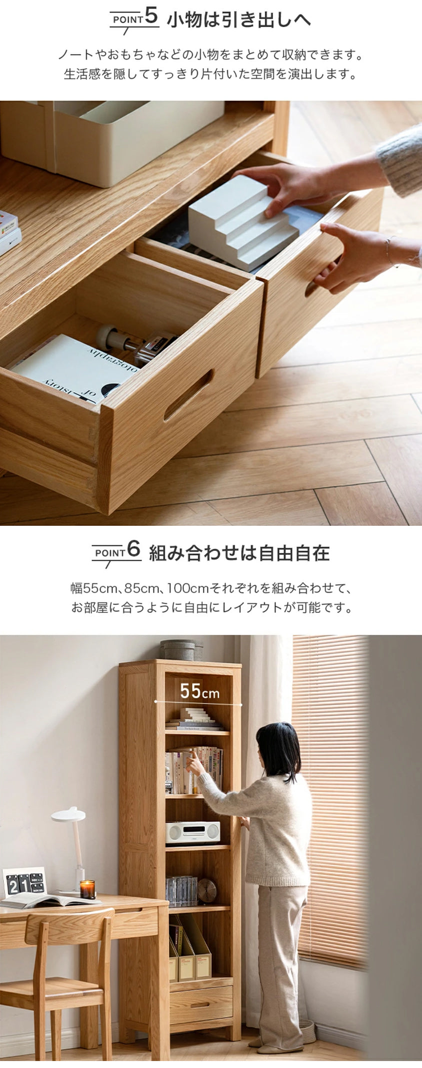 本棚無垢材 ディスプレイ棚 収納棚 シェルフ y28y76