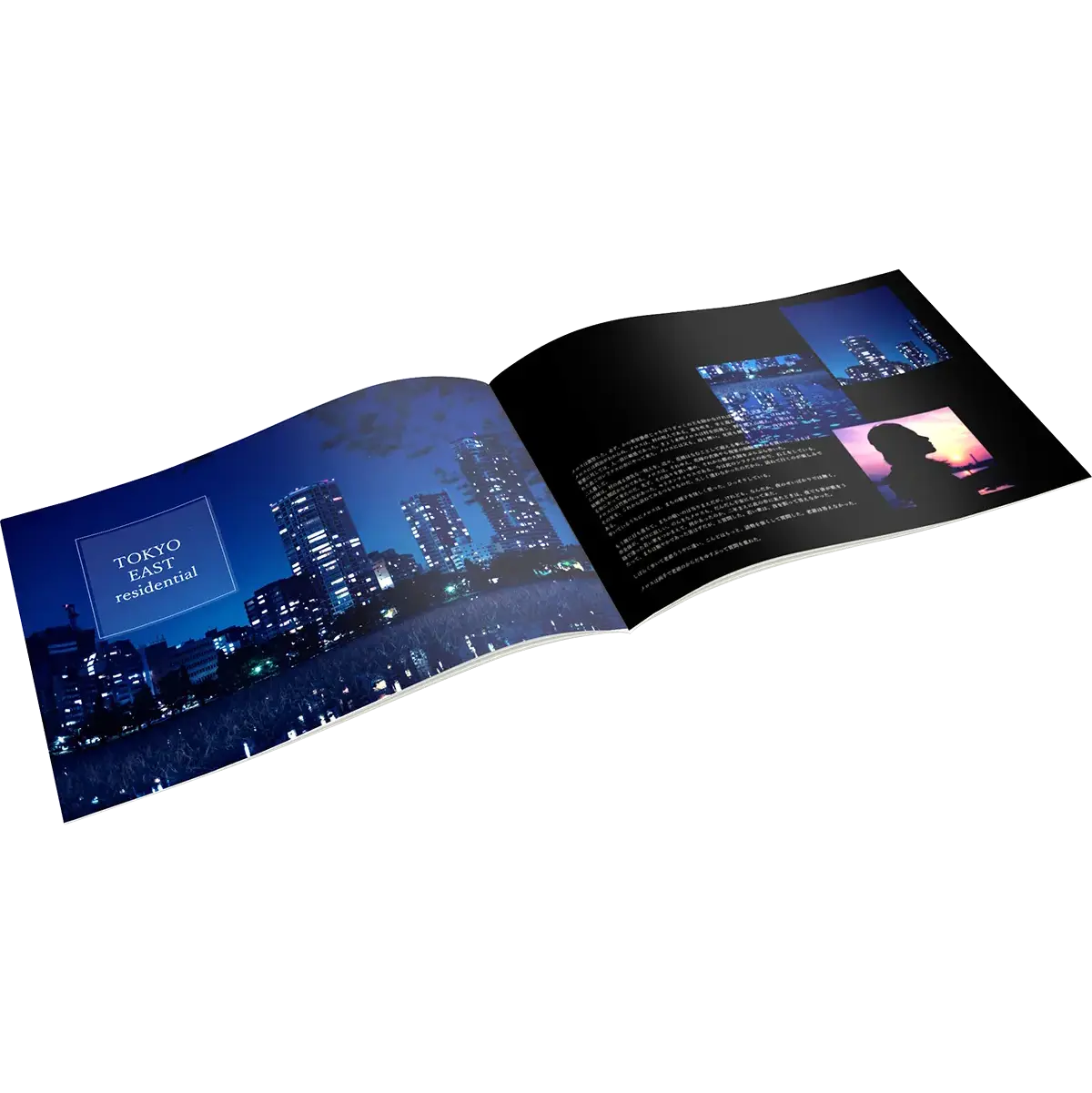 横中綴じ冊子印刷｜印刷通販ベストプリント 高品質な印刷を