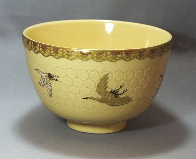 古薩摩白薩摩春の絵花模様茶碗茶道具