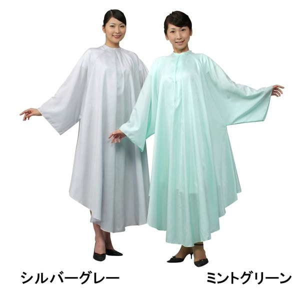 エクセル No.8001 ヘアーカッティングドレス シルバーグレー（日本製