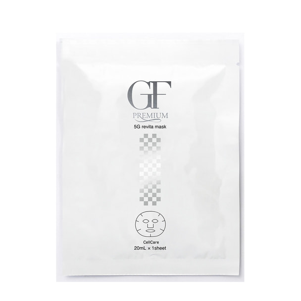 新品 Cell+ Finish Mask 20ml×5枚 5箱 新品 Cell+ Finish Mask 20ml×5