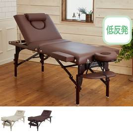 軽量木製折りたたみベッド EB-03（キャリーバッグ付）（ダークブラウン