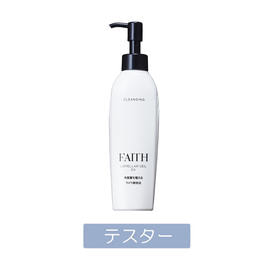 テスター】フェース 新ラメラモード バランシングローション 120mlの卸