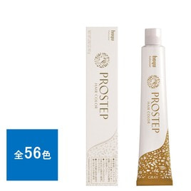 香草カラー MD（水溶き）N7 300g【医薬部外品】の卸・通販