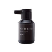 アクリルリキッドの卸・通販 | ネイル | ビューティガレージ