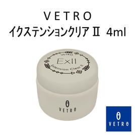 VETRO（ベトロ）のベースジェル商品の卸・通販 | ビューティガレージ
