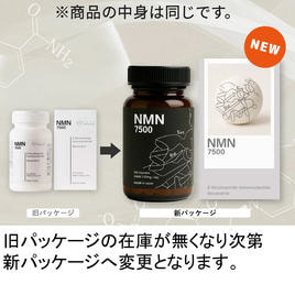 shirocal（シロカル）62粒入り【機能性表示食品】の卸・通販