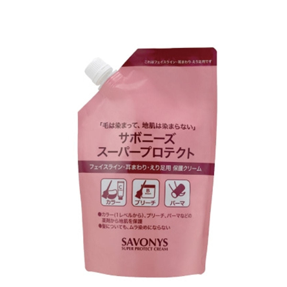 サボニーズ プロテクトクリーム 詰替え 500gの卸・通販 | ビューティ