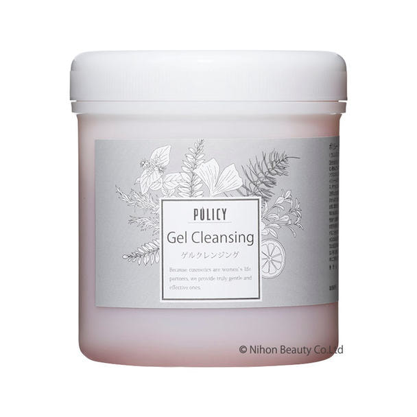ポリシー ゲルクレンジング 500g【業務用】の卸・通販 | ビューティ