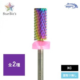 StarBit's （スタービッツ）の商品の卸・通販 | ビューティガレージ