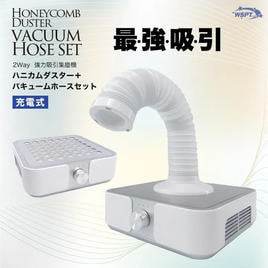 レクシアサイクロン 18W-Rの卸・通販 | ビューティガレージ