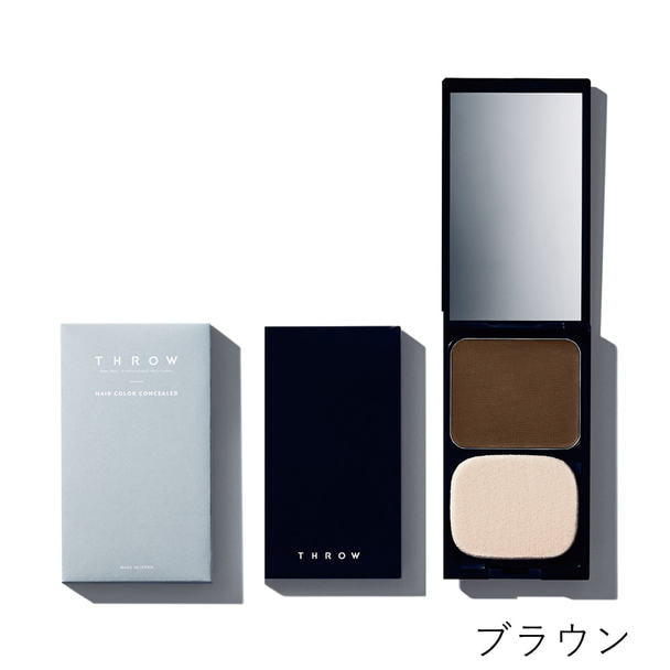 THROW スロウ コンシーラー (ブラウン・レギュラー) 11gの卸・通販
