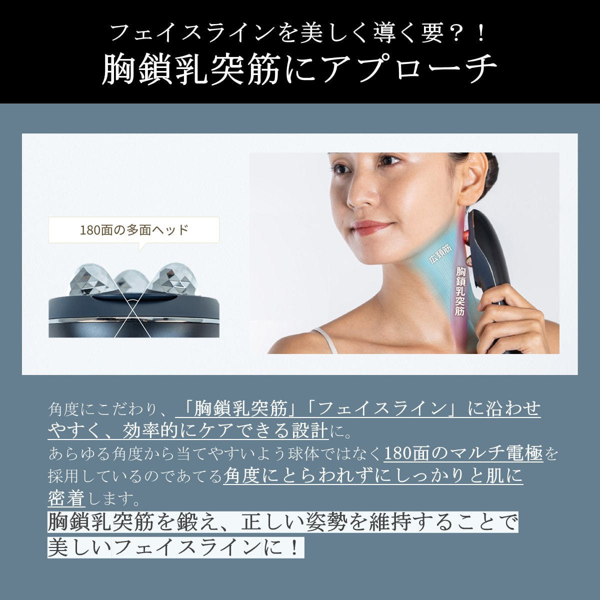 ヤーマン ヴェーダハイパーリフトブラシの卸・通販 | ビューティガレージ