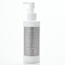 ルシエルドローブ エマルジョンジェル100ml【店販用】の卸・通販