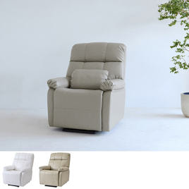 電動ラウンジチェア SHIFFON Jr （シフォンジュニア）（グレージュ）の